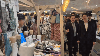 롯데 잠실점 짤방 gif.gif